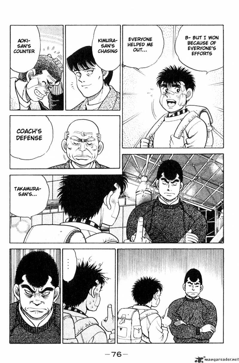 Hajime no Ippo: Fighting Spirit, Chapter 64 image 14